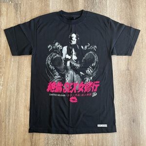 2007 Fuct Simian Sex Slave T Shirt  Tee Planet of the Apes Limited Release Sz M